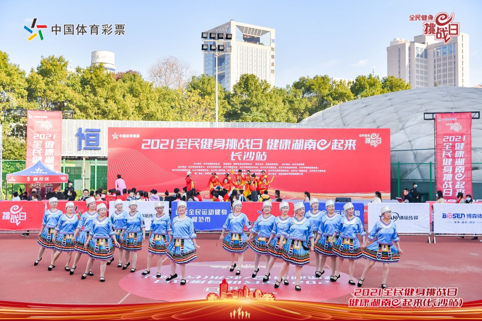 湖南PA集团管理有限公司