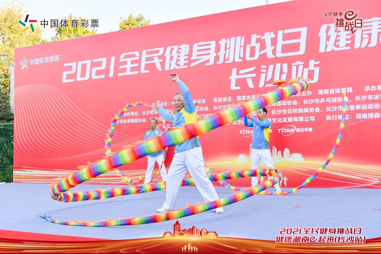 湖南PA集团管理有限公司