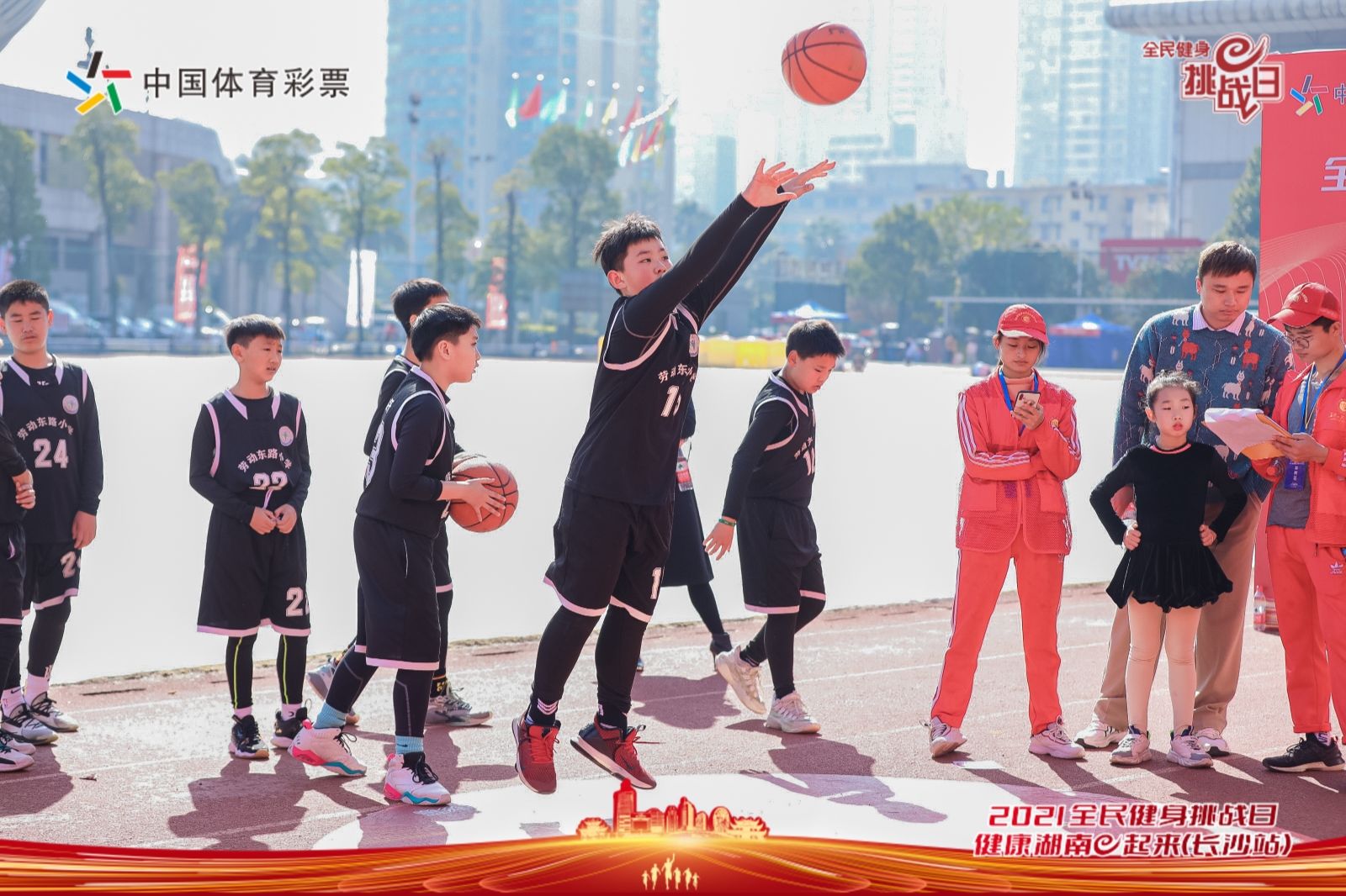 湖南PA集团管理有限公司