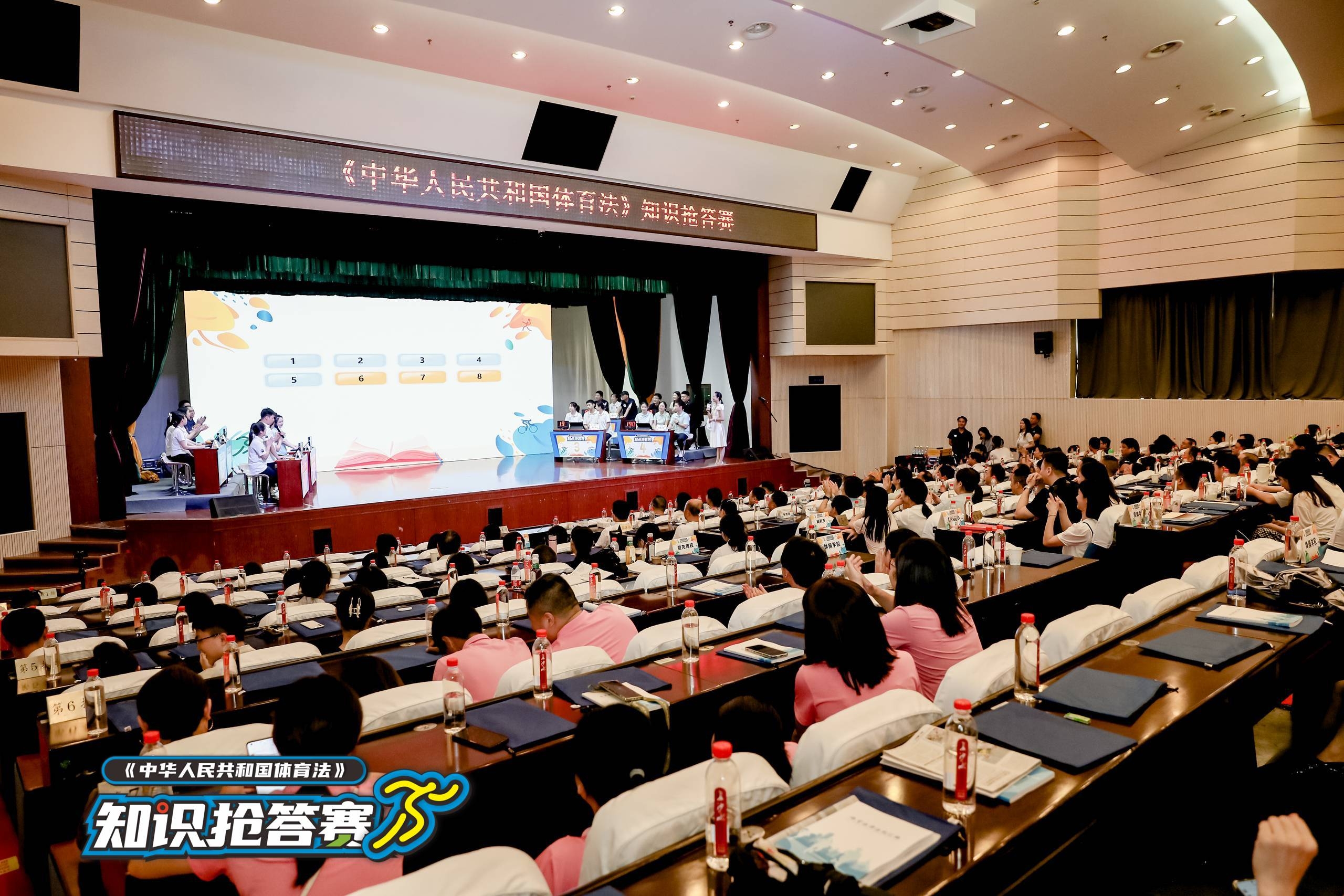 湖南PA集团管理有限公司 湖南PA集团管理有限公司
