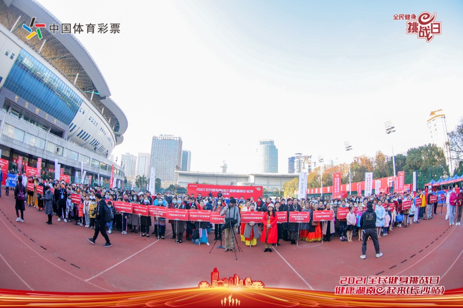 湖南PA集团管理有限公司 湖南PA集团管理有限公司