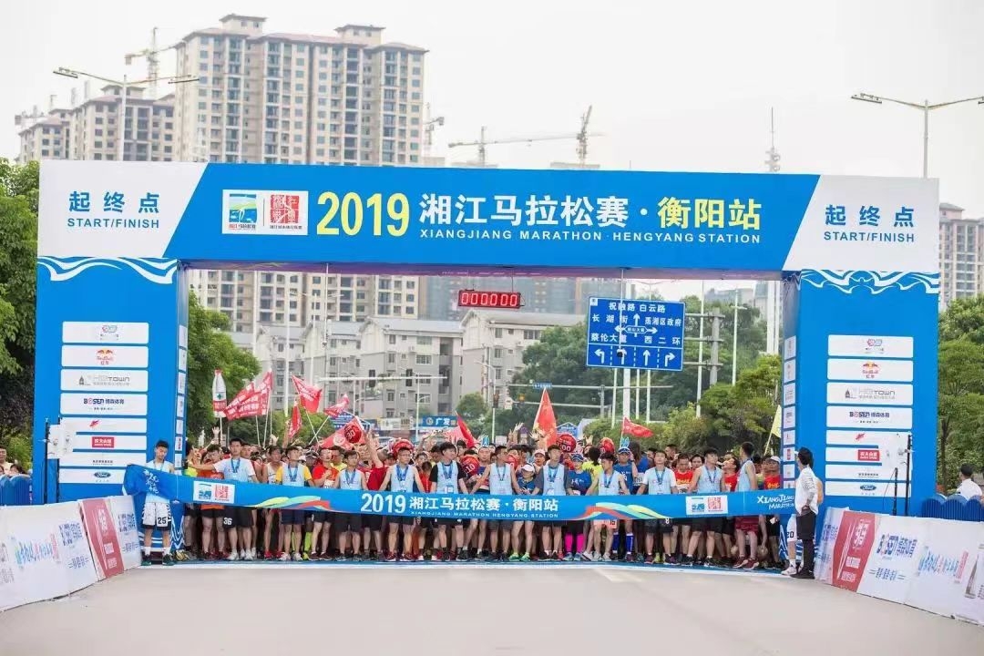 湖南PA集团管理有限公司 湖南PA集团管理有限公司