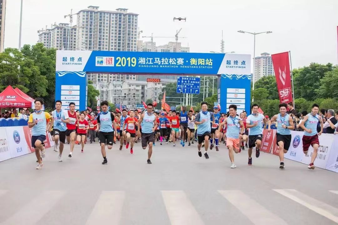 湖南PA集团管理有限公司 湖南PA集团管理有限公司