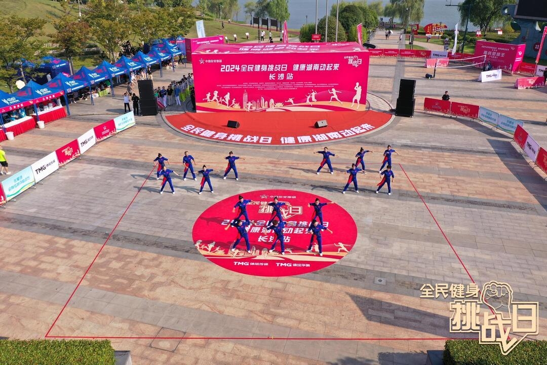 湖南PA集团管理有限公司 湖南PA集团管理有限公司