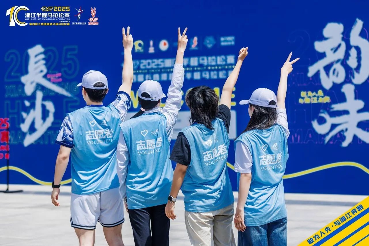 湖南PA集团管理有限公司 湖南PA集团管理有限公司