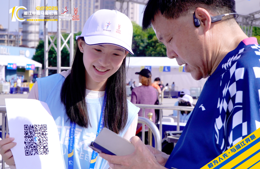 湖南PA集团管理有限公司 湖南PA集团管理有限公司