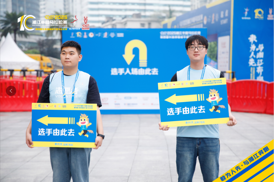湖南PA集团管理有限公司 湖南PA集团管理有限公司