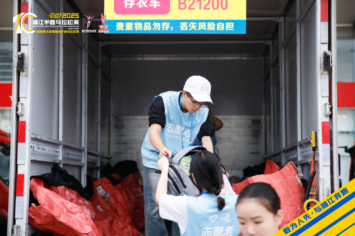 湖南PA集团管理有限公司 湖南PA集团管理有限公司
