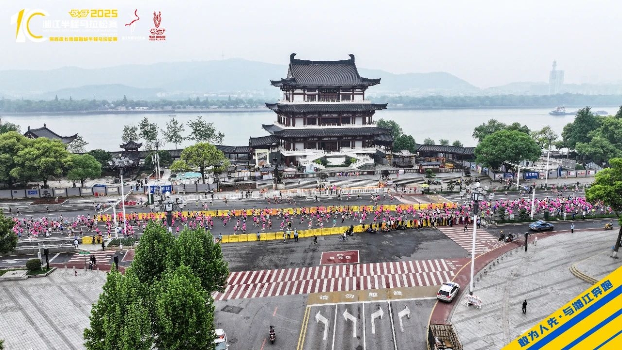 湖南PA集团管理有限公司 湖南PA集团管理有限公司