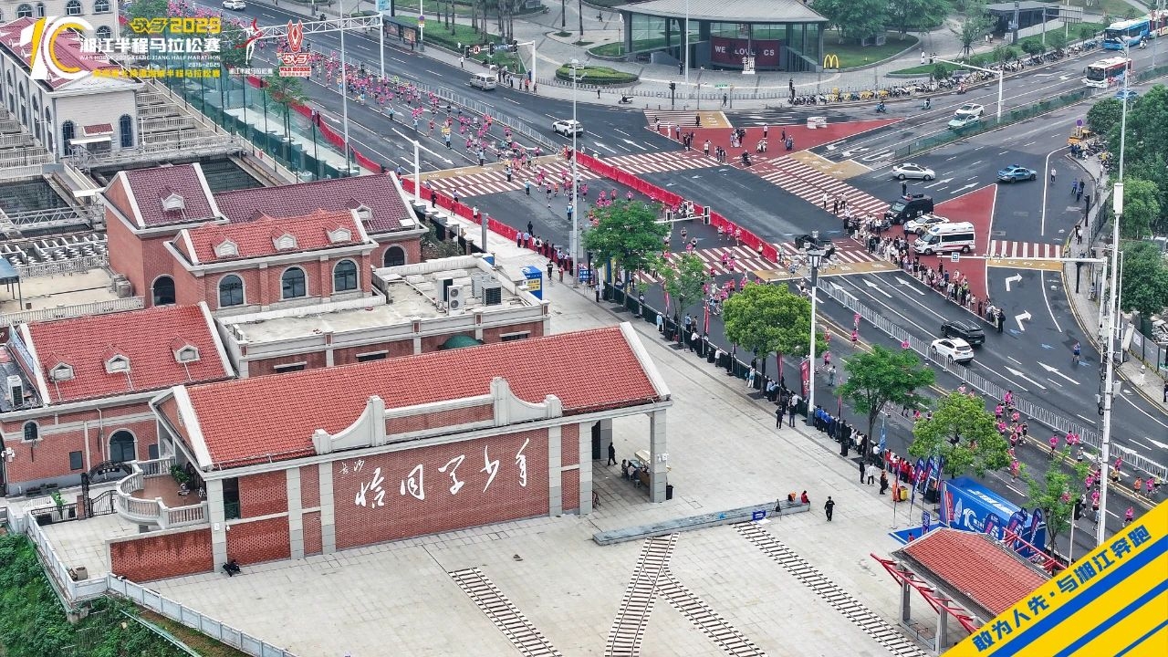 湖南PA集团管理有限公司 湖南PA集团管理有限公司