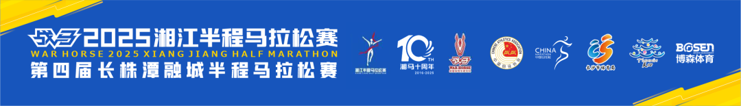 湖南PA集团管理有限公司 湖南PA集团管理有限公司