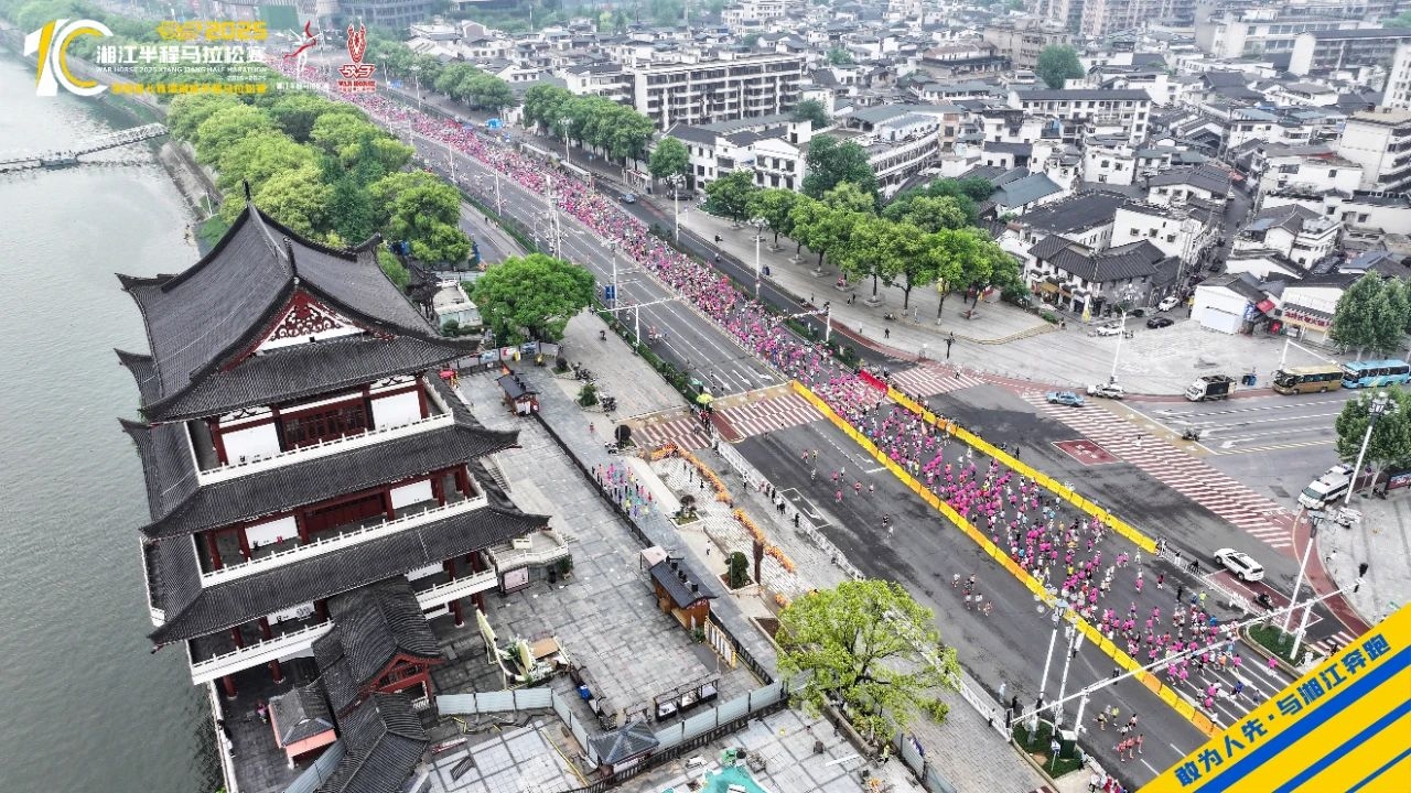 湖南PA集团管理有限公司 湖南PA集团管理有限公司