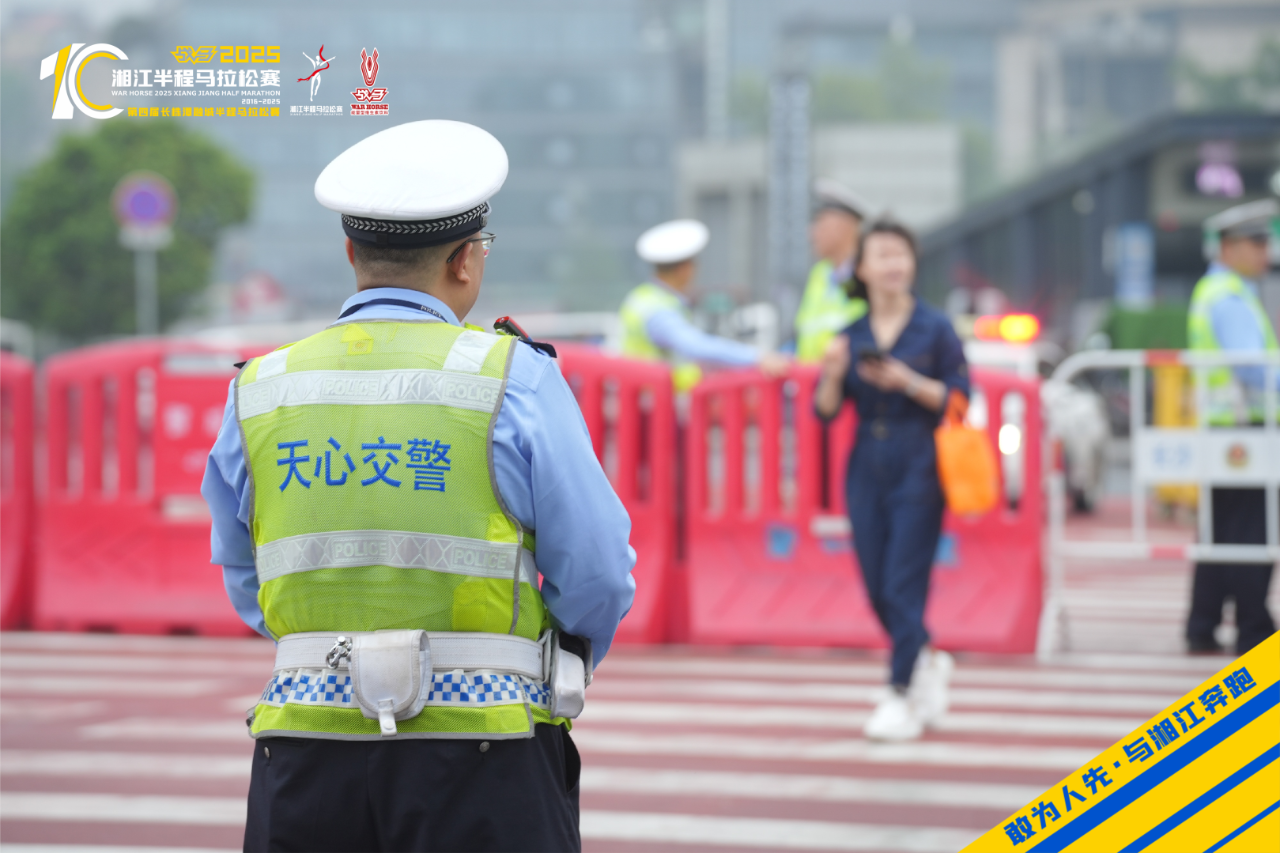 湖南PA集团管理有限公司 湖南PA集团管理有限公司