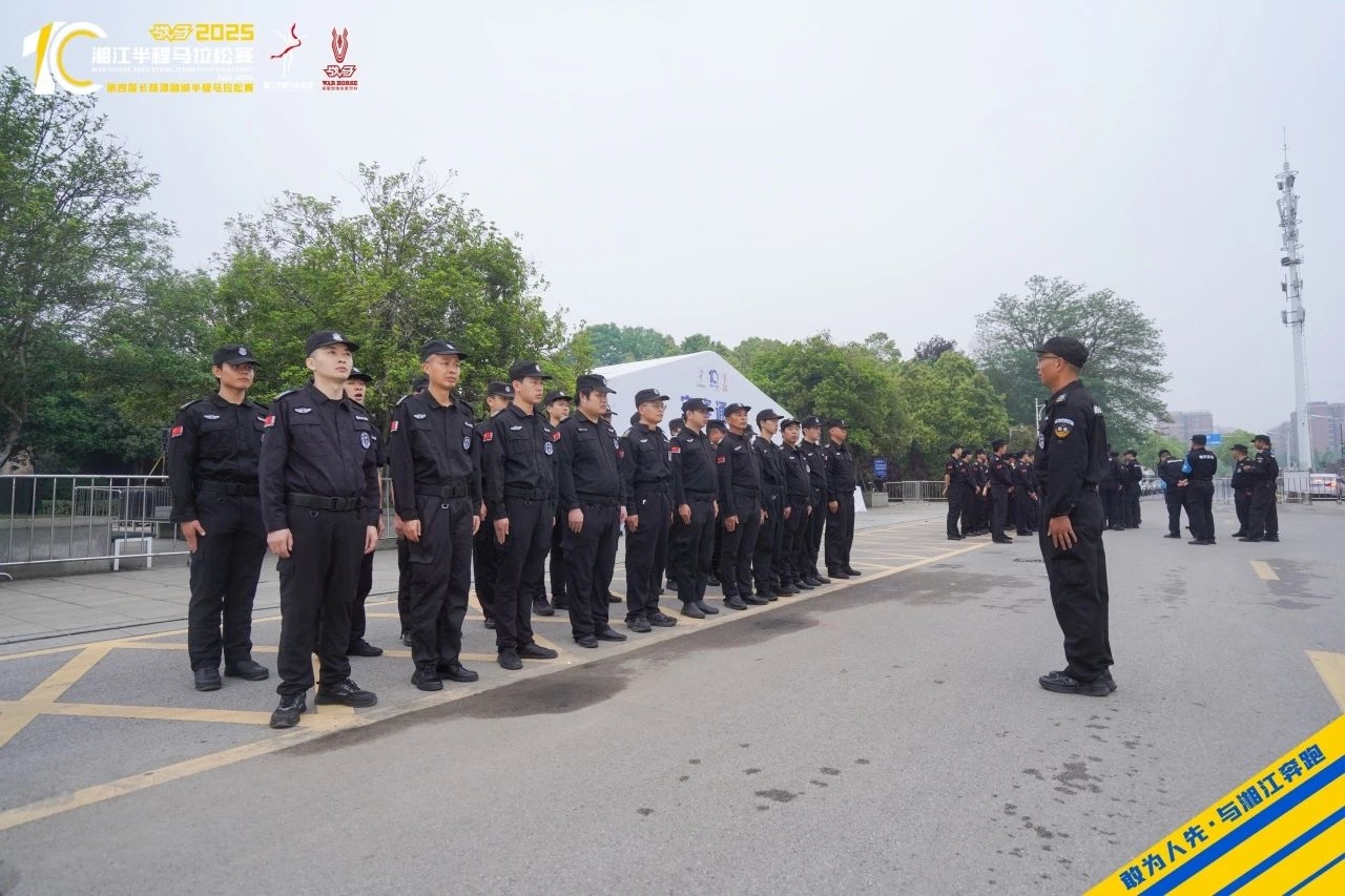 湖南PA集团管理有限公司 湖南PA集团管理有限公司